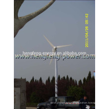 5kw wind turbine generator made by east wind co ltd